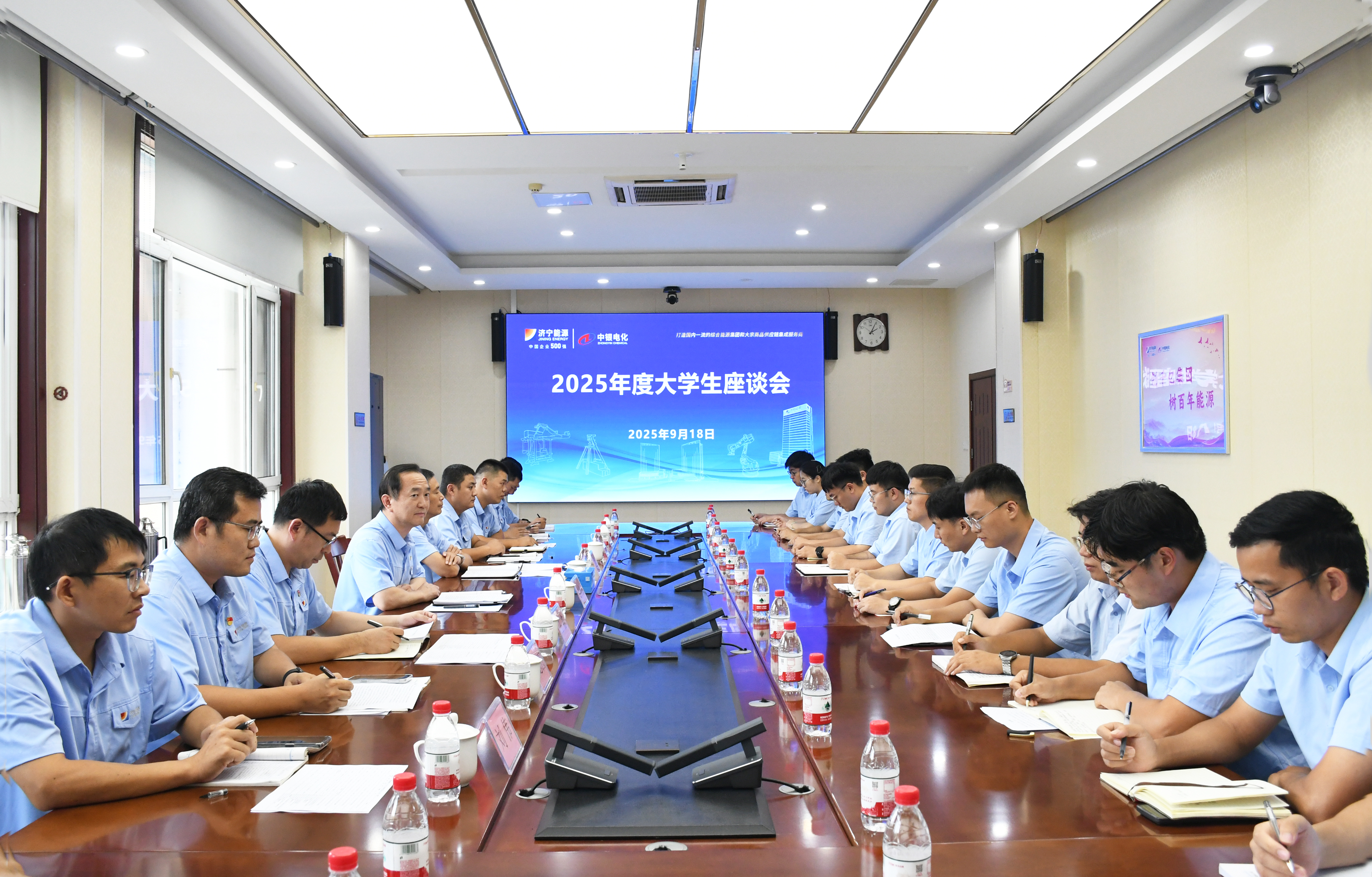 微信图片_20250918142016_434_183.jpg